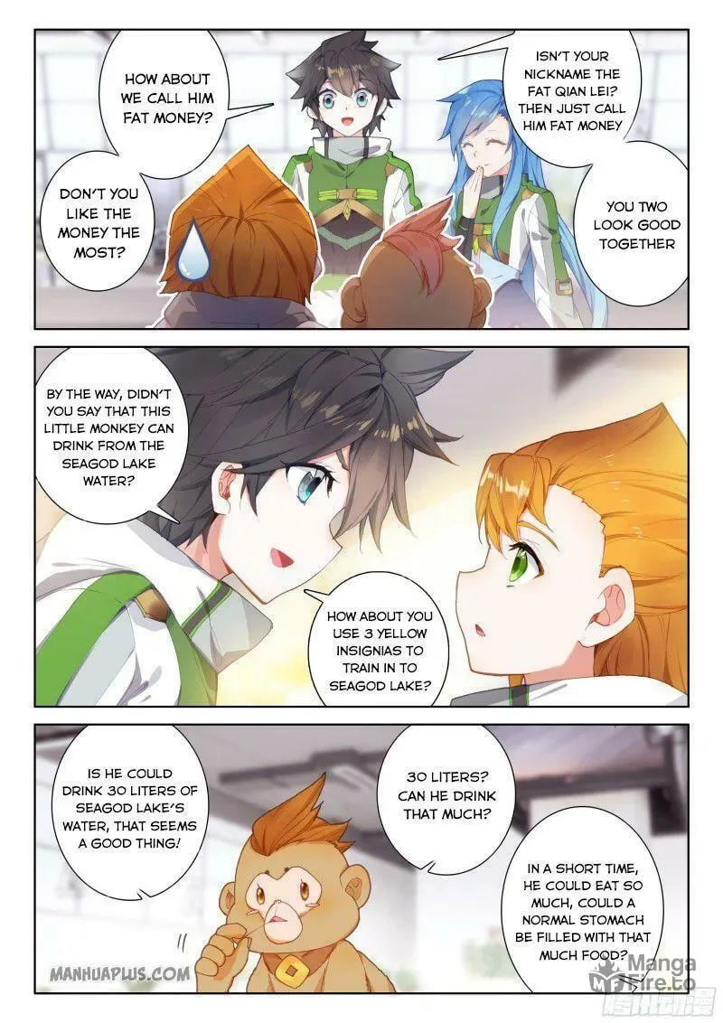 Soul Land IV: Ultimate Fighting Chapter 191.5 page 7