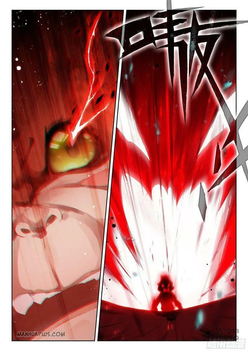 Soul Land IV: Ultimate Fighting Chapter 192.5 page 7