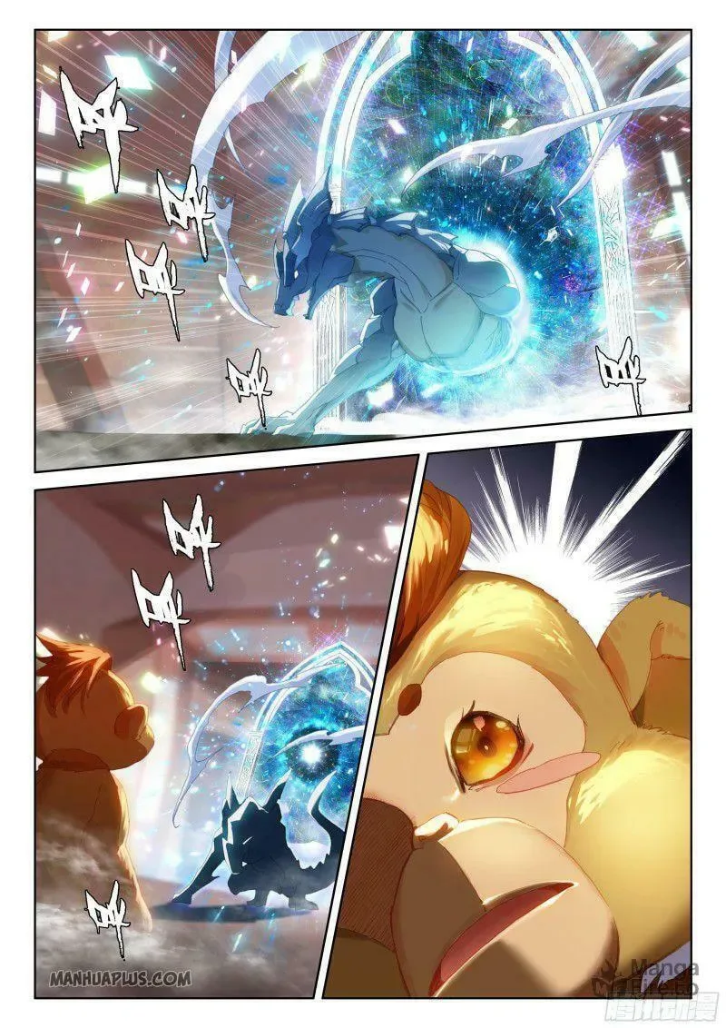 Soul Land IV: Ultimate Fighting Chapter 192.5 page 6