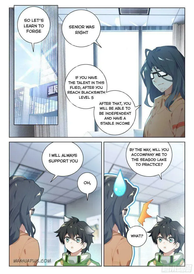 Soul Land IV: Ultimate Fighting Chapter 194.5 page 9