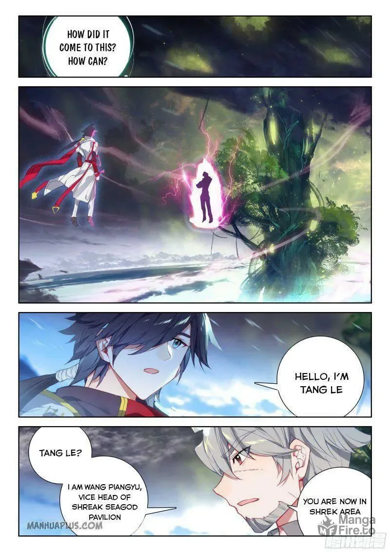 Soul Land IV: Ultimate Fighting Chapter 196.5 page 4