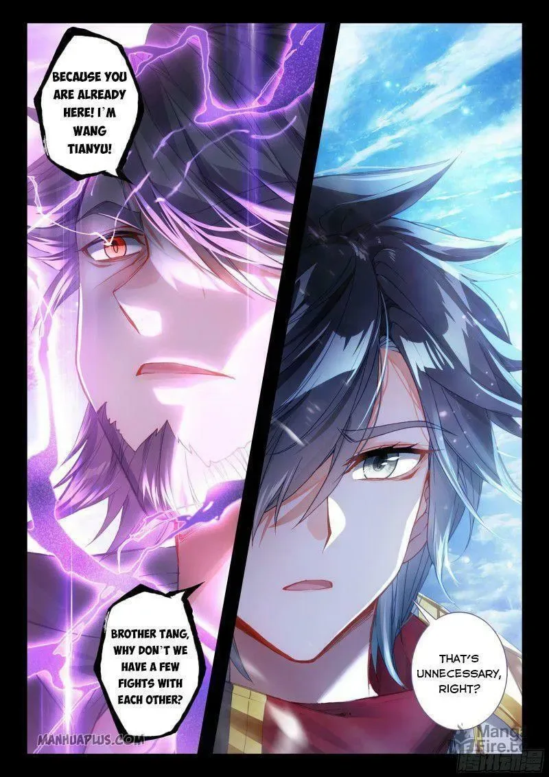 Soul Land IV: Ultimate Fighting Chapter 196.5 page 7