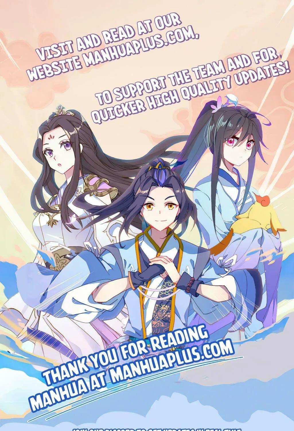 Soul Land IV: Ultimate Fighting Chapter 196.5 page 1