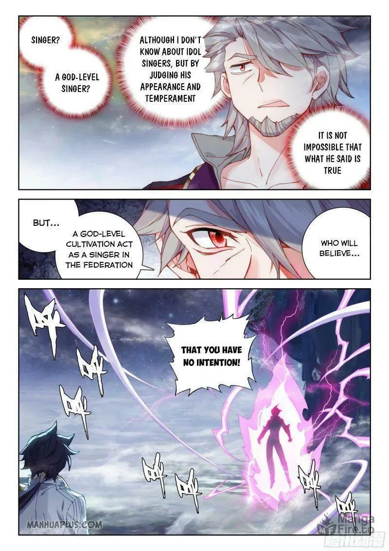 Soul Land IV: Ultimate Fighting Chapter 196.5 page 6