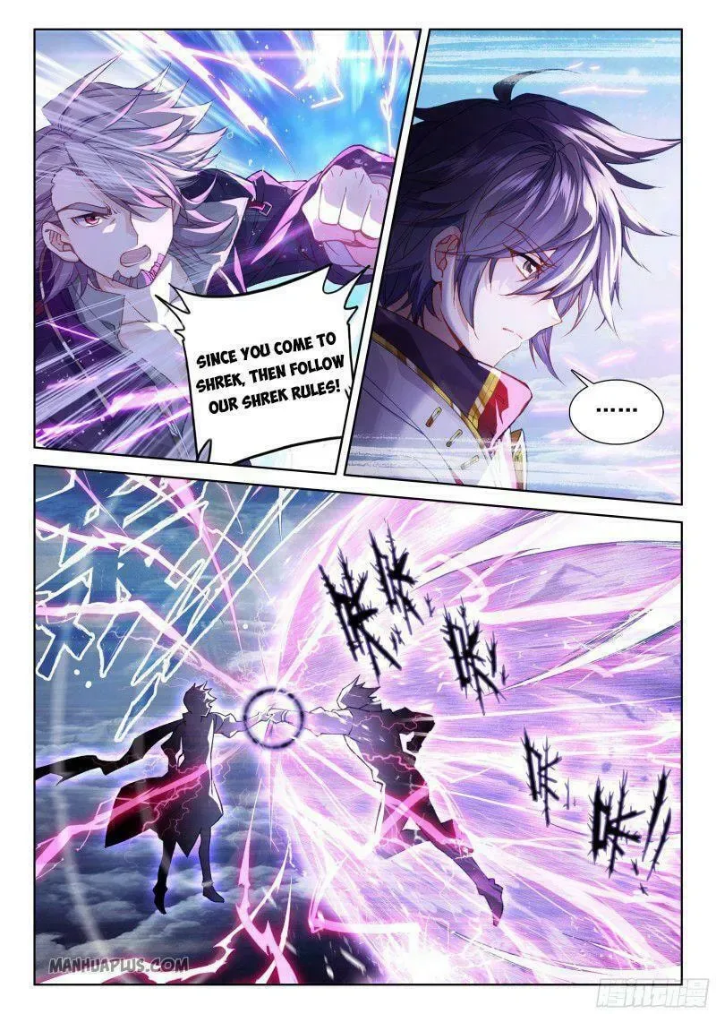 Soul Land IV: Ultimate Fighting Chapter 196.5 page 8