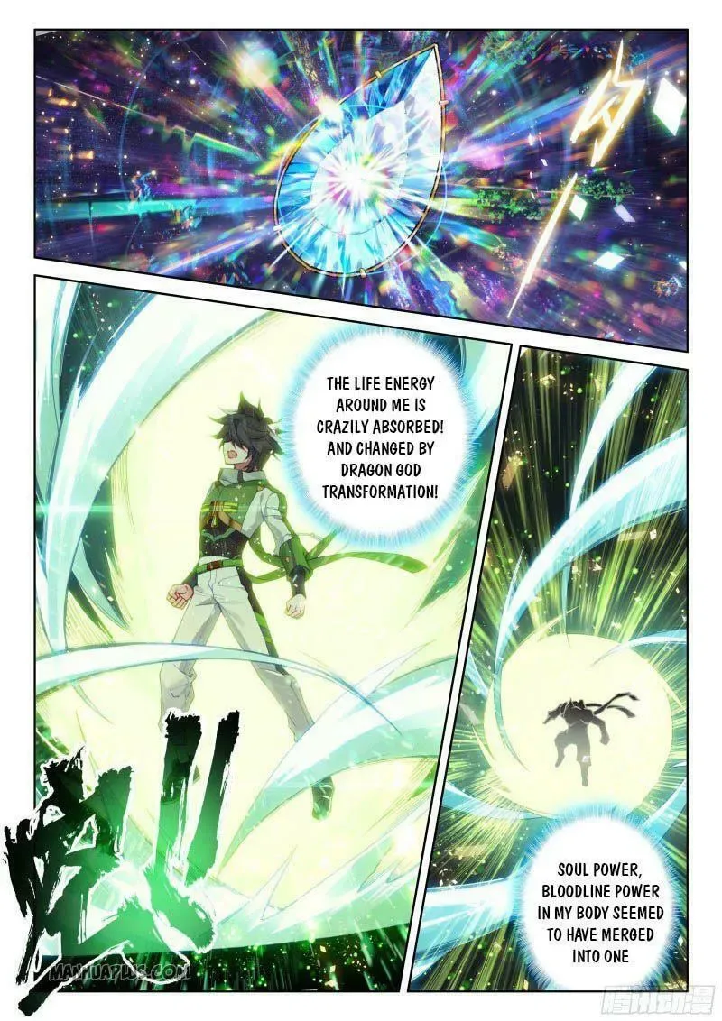 Soul Land IV: Ultimate Fighting Chapter 199.5 page 5