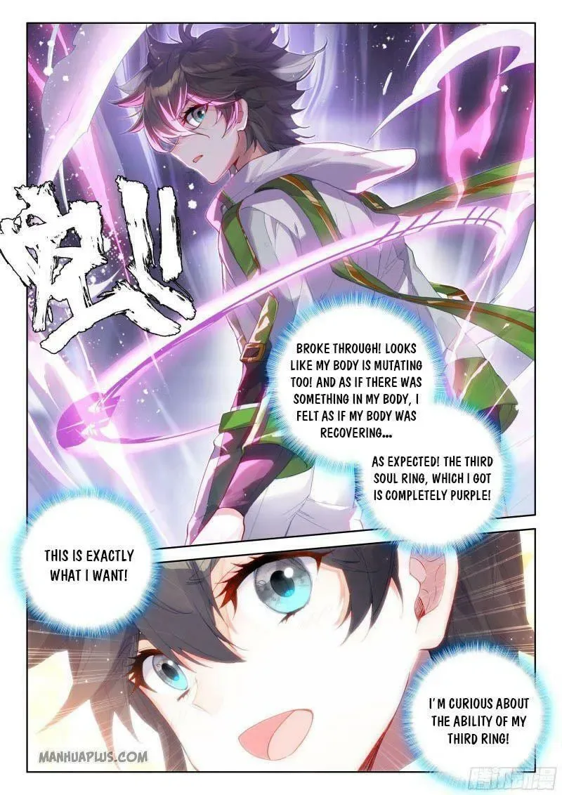 Soul Land IV: Ultimate Fighting Chapter 199.5 page 9