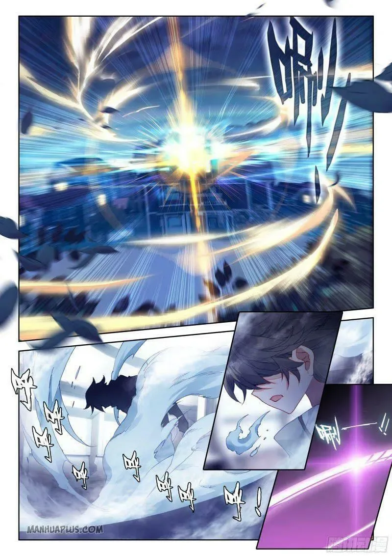 Soul Land IV: Ultimate Fighting Chapter 199.5 page 8