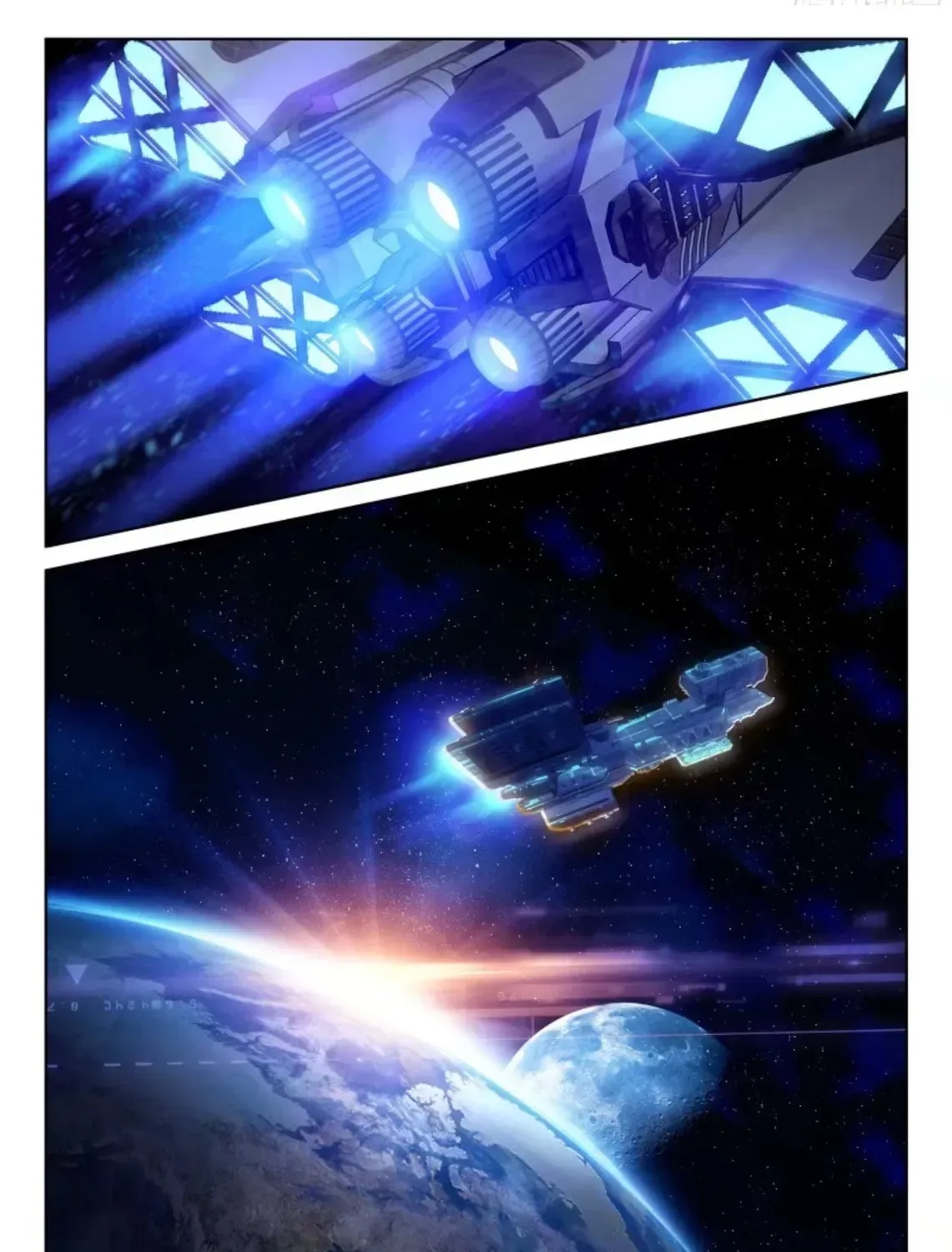 Soul Land IV: Ultimate Fighting Chapter 2.2 page 6