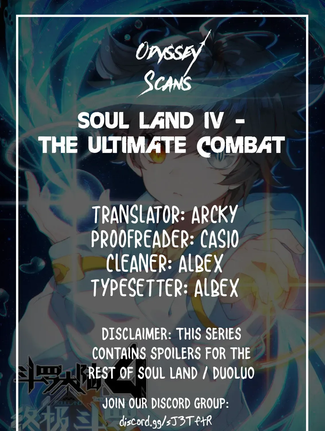 Soul Land IV: Ultimate Fighting Chapter 2.2 page 1
