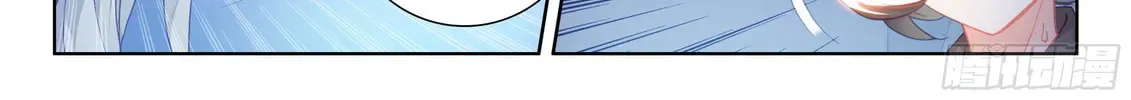 Soul Land IV: Ultimate Fighting Chapter 20 page 34