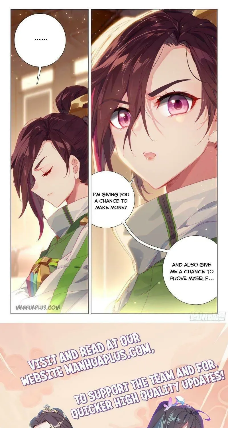 Soul Land IV: Ultimate Fighting Chapter 200.5 page 8