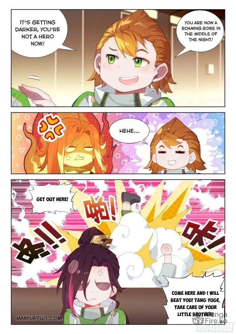 Soul Land IV: Ultimate Fighting Chapter 200.5 page 3