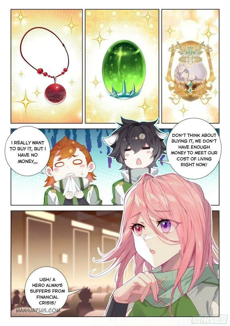 Soul Land IV: Ultimate Fighting Chapter 200.5 page 2