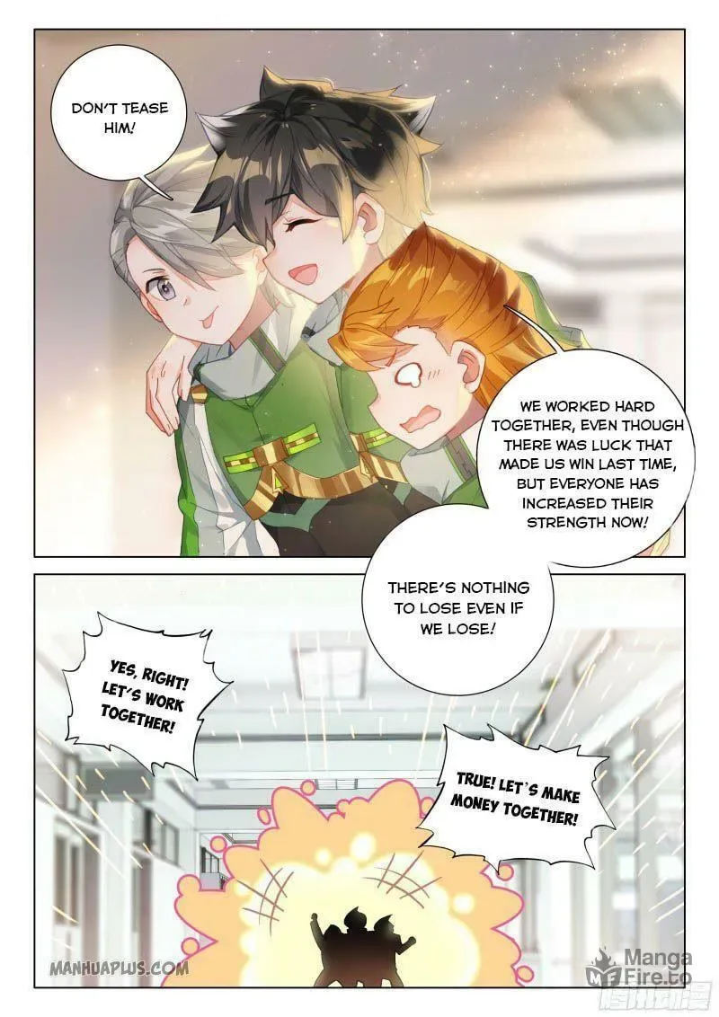 Soul Land IV: Ultimate Fighting Chapter 201.5 page 5
