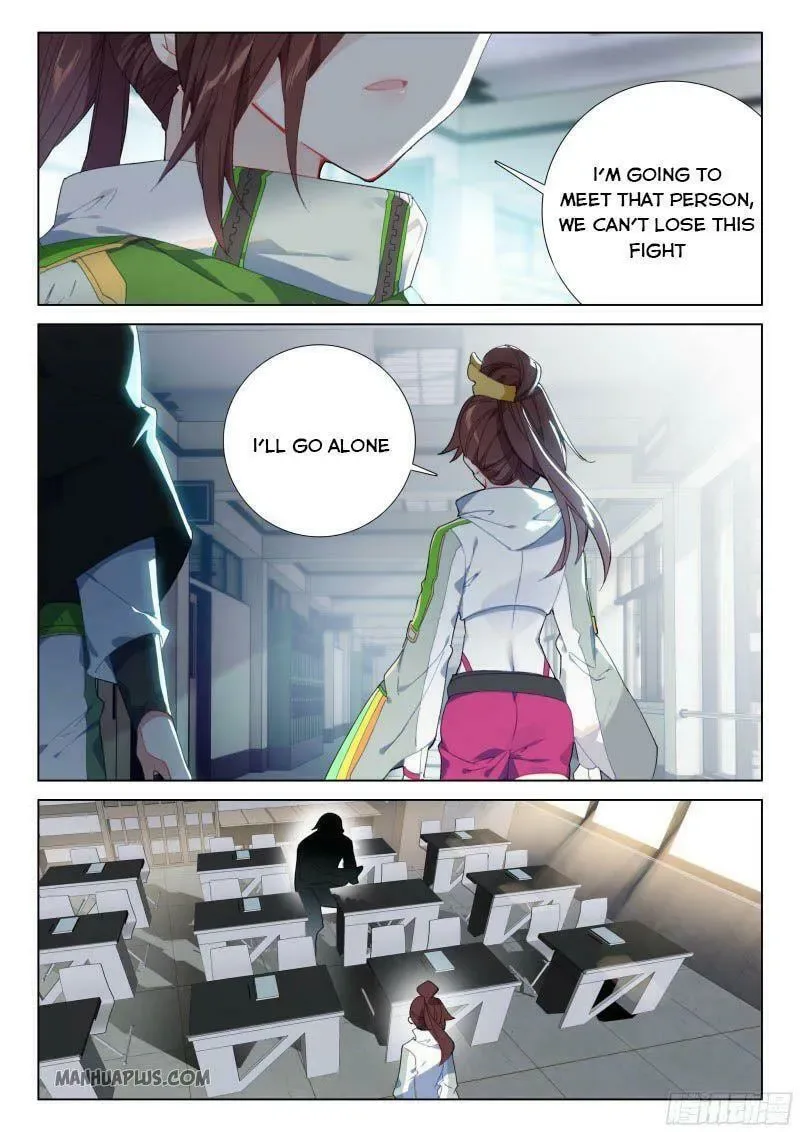 Soul Land IV: Ultimate Fighting Chapter 201 page 7
