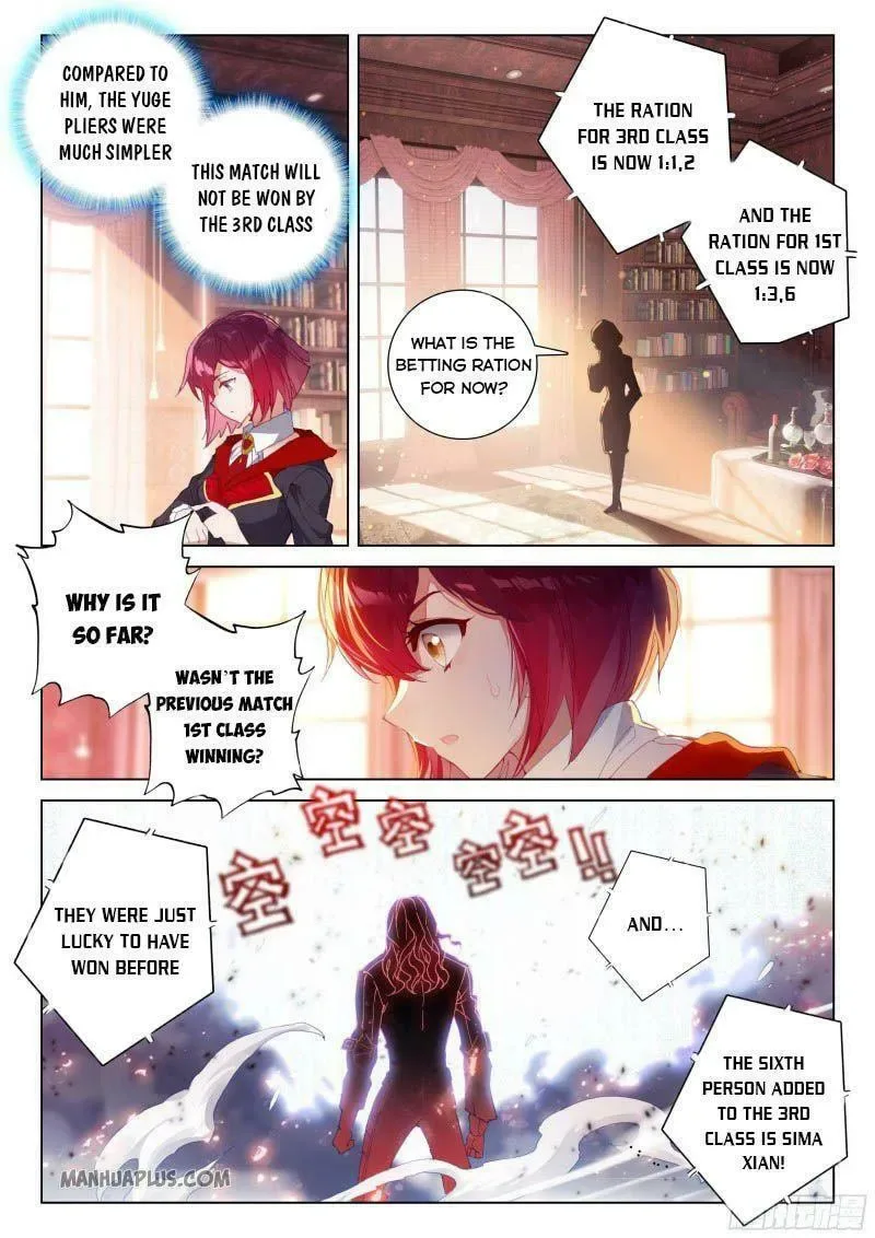 Soul Land IV: Ultimate Fighting Chapter 202.5 page 4