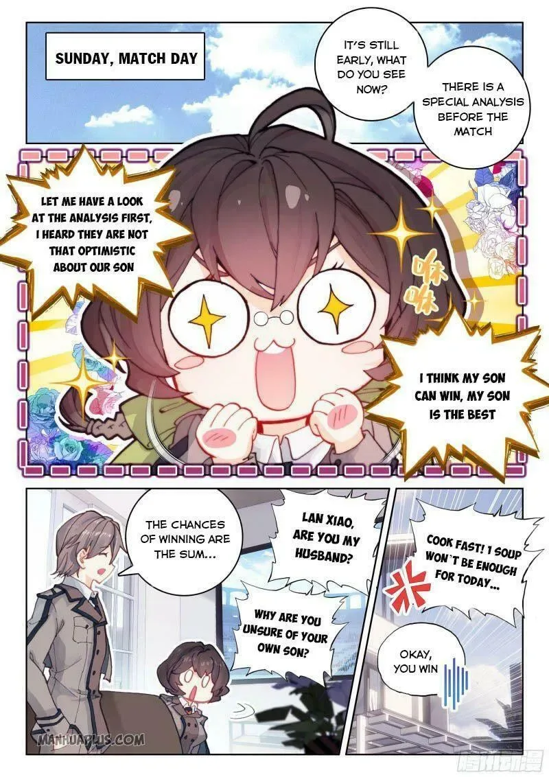 Soul Land IV: Ultimate Fighting Chapter 203.5 page 2