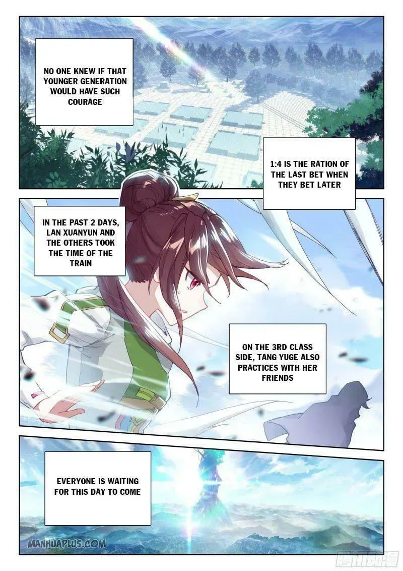 Soul Land IV: Ultimate Fighting Chapter 203.5 page 1