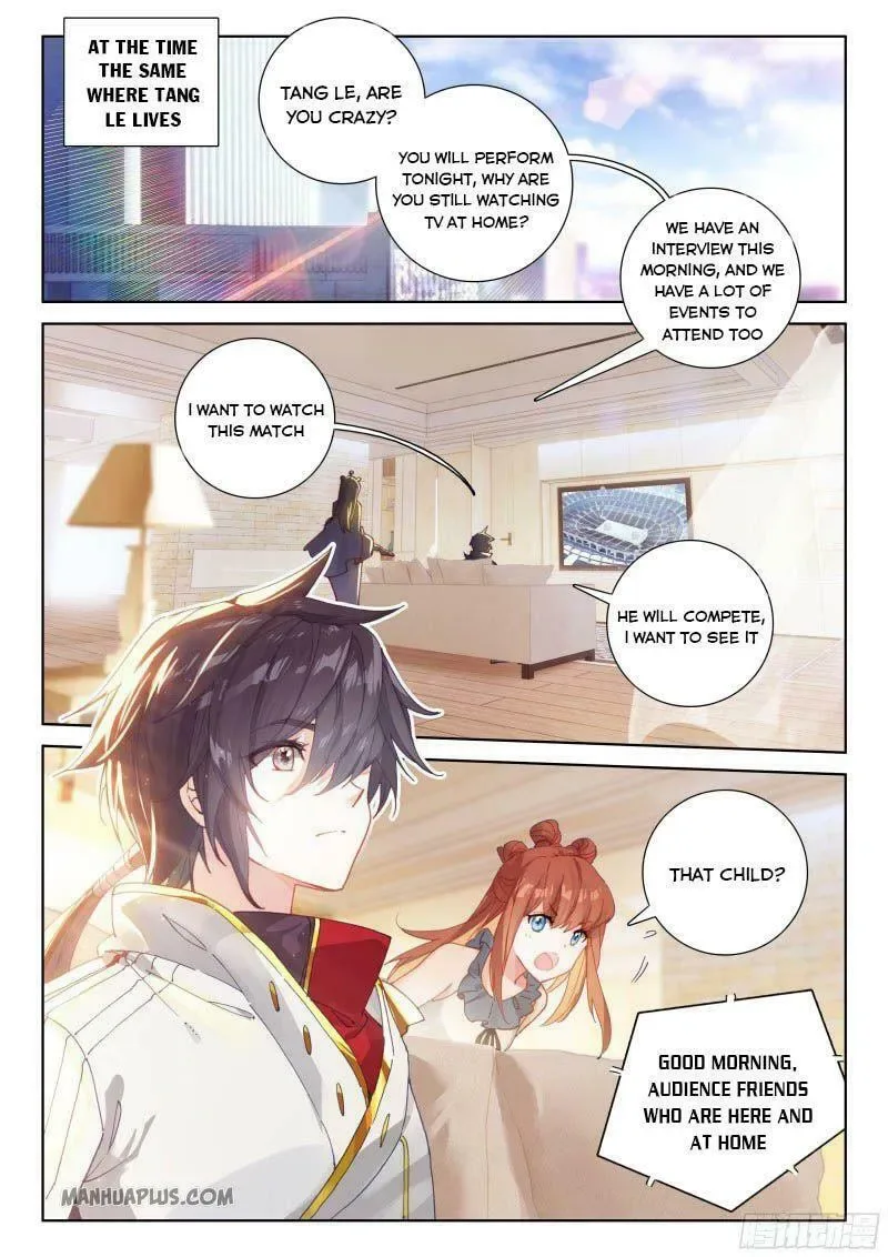 Soul Land IV: Ultimate Fighting Chapter 203.5 page 4
