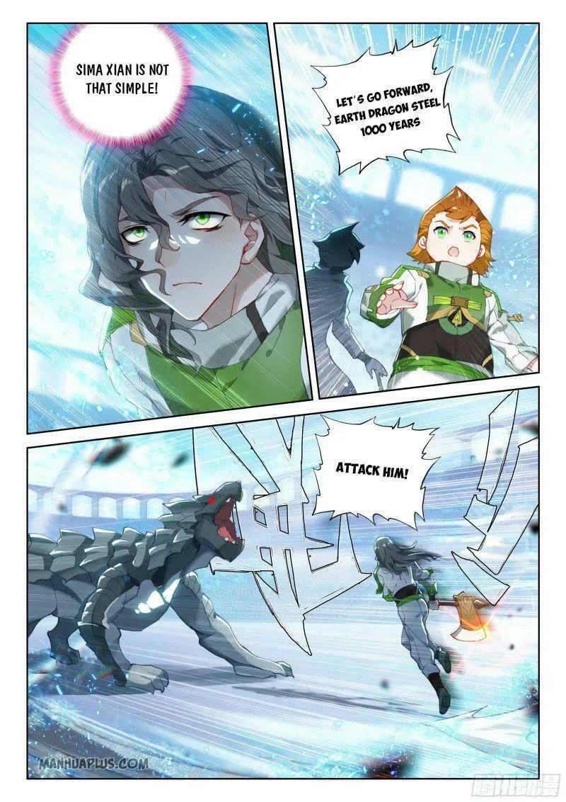 Soul Land IV: Ultimate Fighting Chapter 204.5 page 1