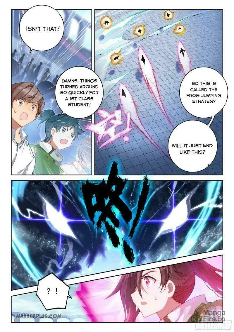 Soul Land IV: Ultimate Fighting Chapter 205.5 page 5