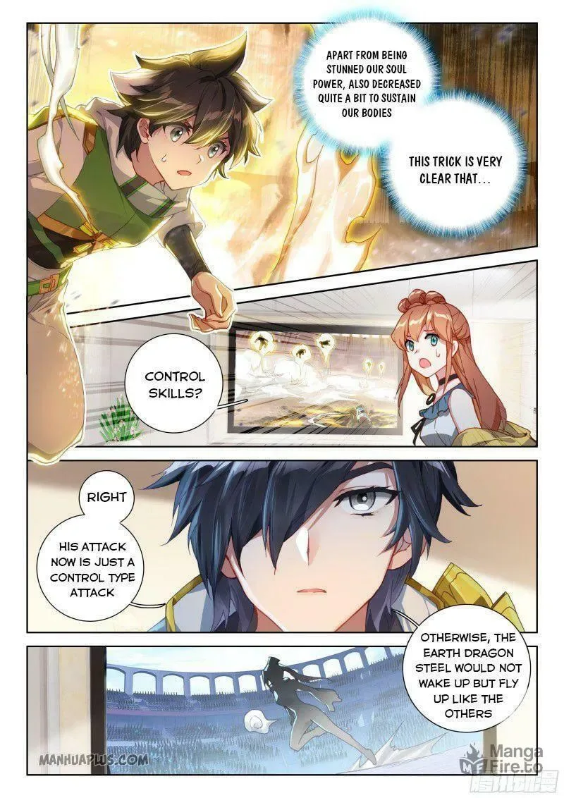 Soul Land IV: Ultimate Fighting Chapter 205.5 page 3