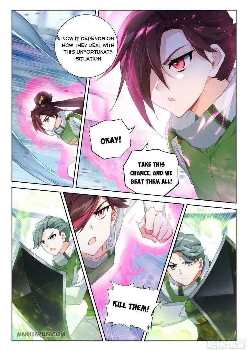 Soul Land IV: Ultimate Fighting Chapter 205.5 page 4