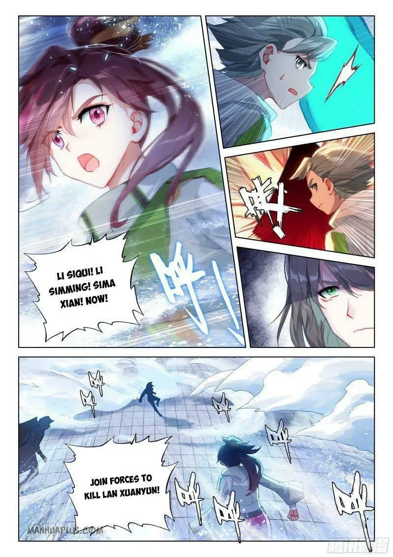 Soul Land IV: Ultimate Fighting Chapter 206.5 page 1