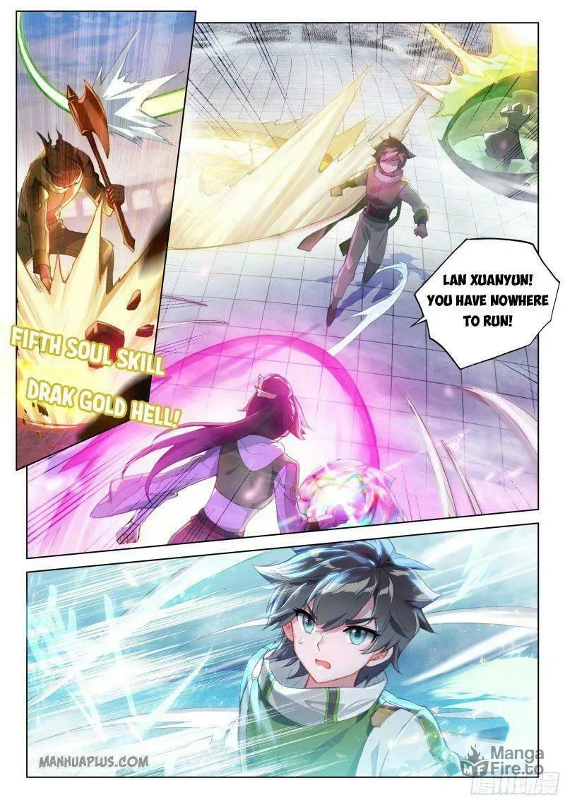 Soul Land IV: Ultimate Fighting Chapter 206.5 page 5