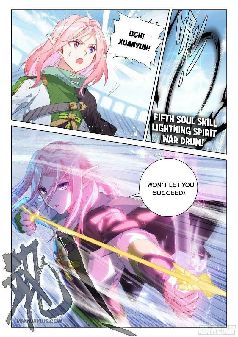 Soul Land IV: Ultimate Fighting Chapter 206.5 page 2