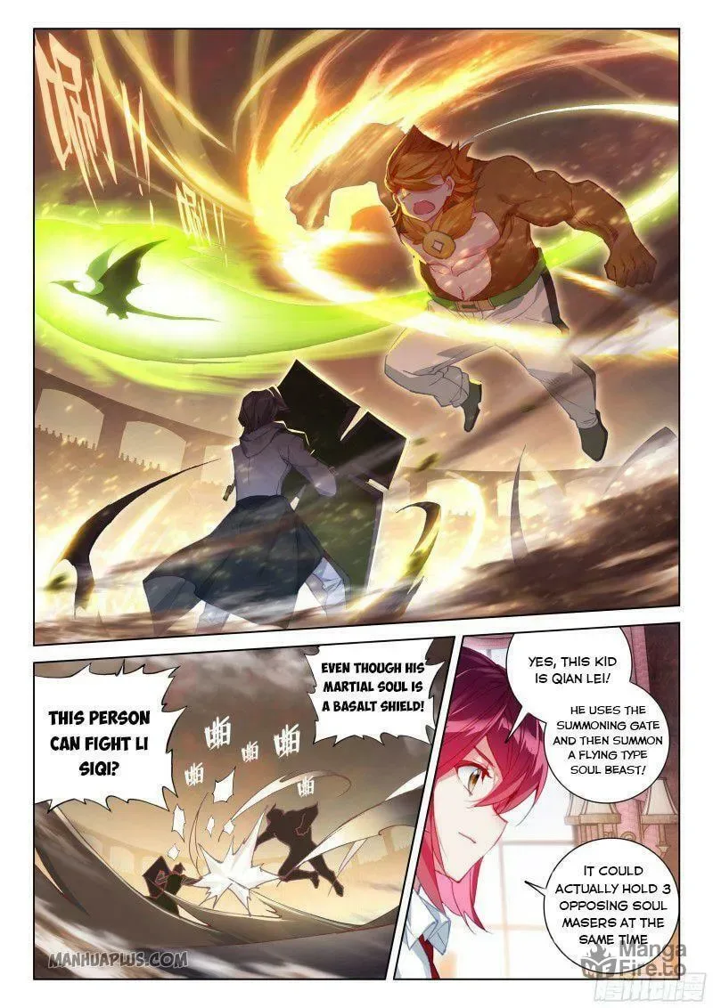 Soul Land IV: Ultimate Fighting Chapter 206 page 6