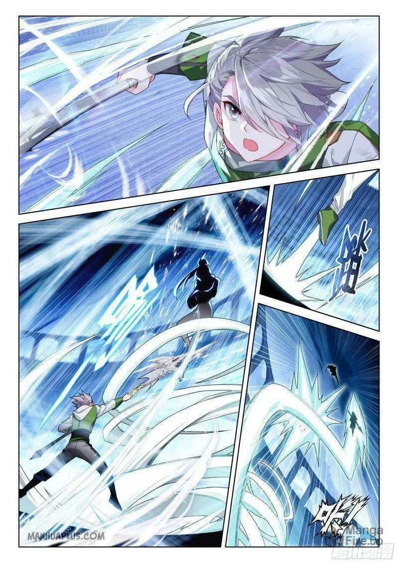 Soul Land IV: Ultimate Fighting Chapter 206 page 3