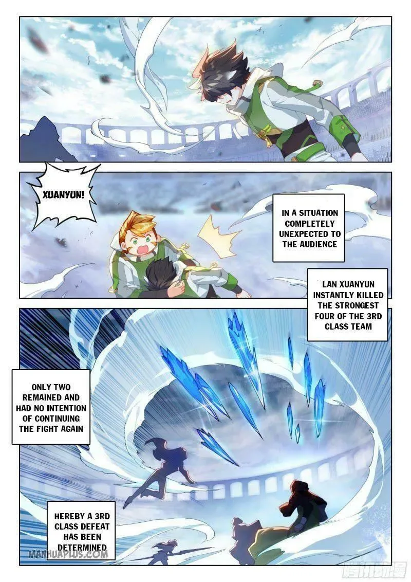 Soul Land IV: Ultimate Fighting Chapter 207.5 page 2