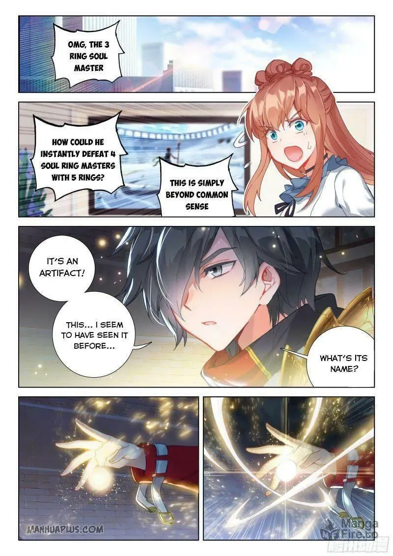 Soul Land IV: Ultimate Fighting Chapter 207.5 page 3