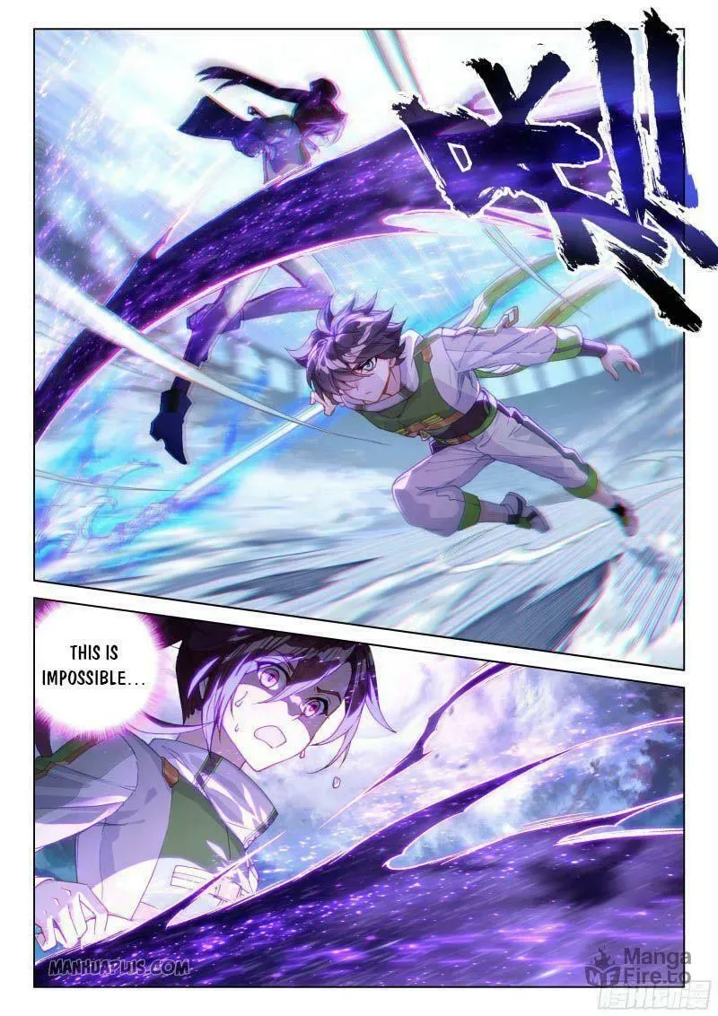 Soul Land IV: Ultimate Fighting Chapter 207 page 5