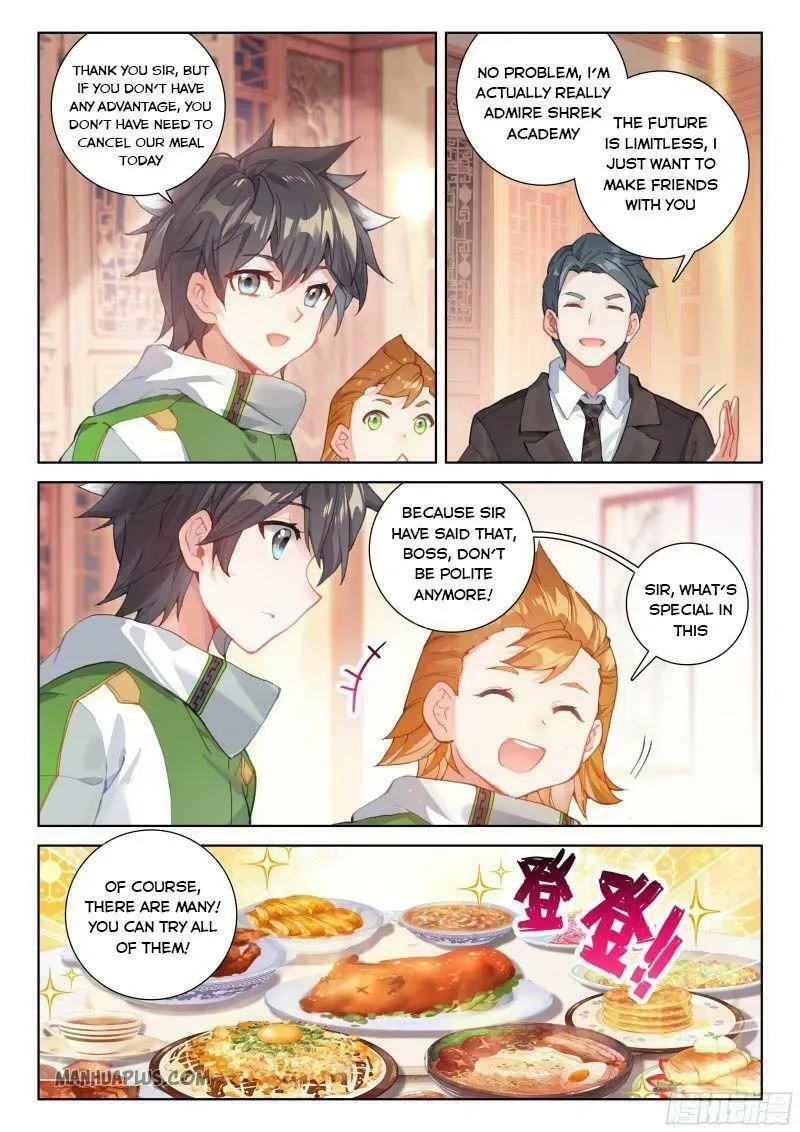 Soul Land IV: Ultimate Fighting Chapter 208.5 page 1