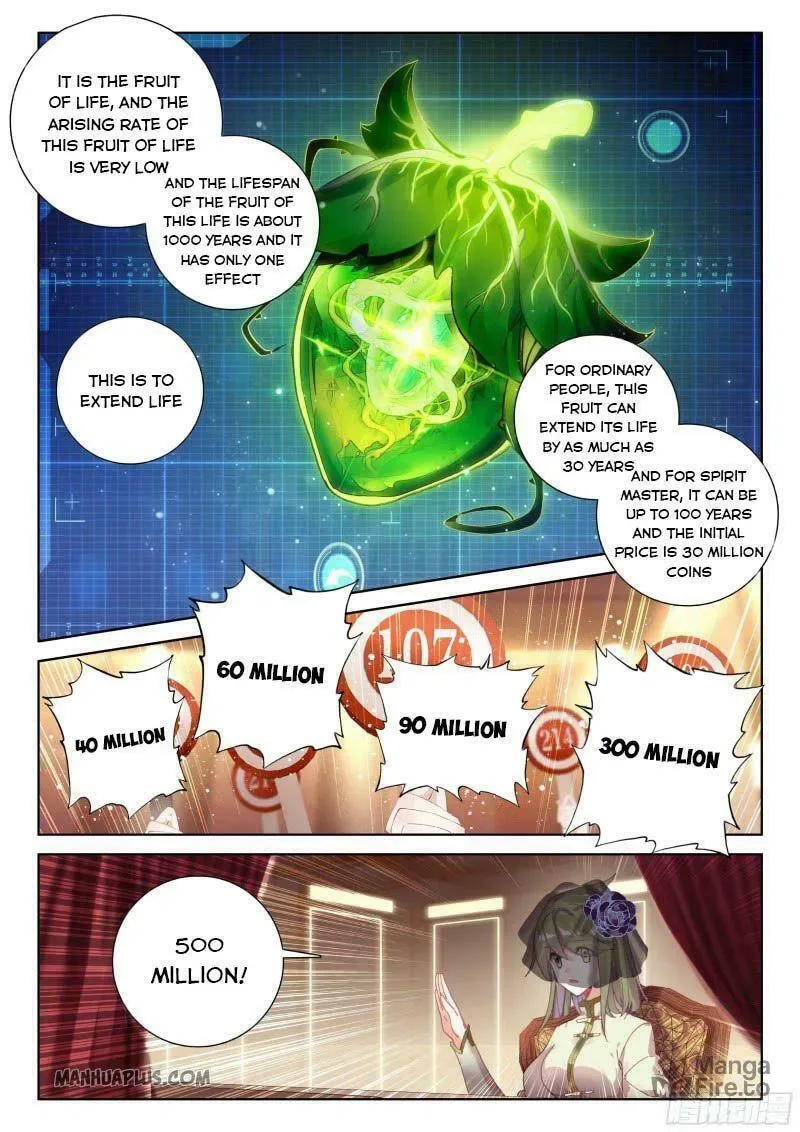 Soul Land IV: Ultimate Fighting Chapter 209.5 page 6
