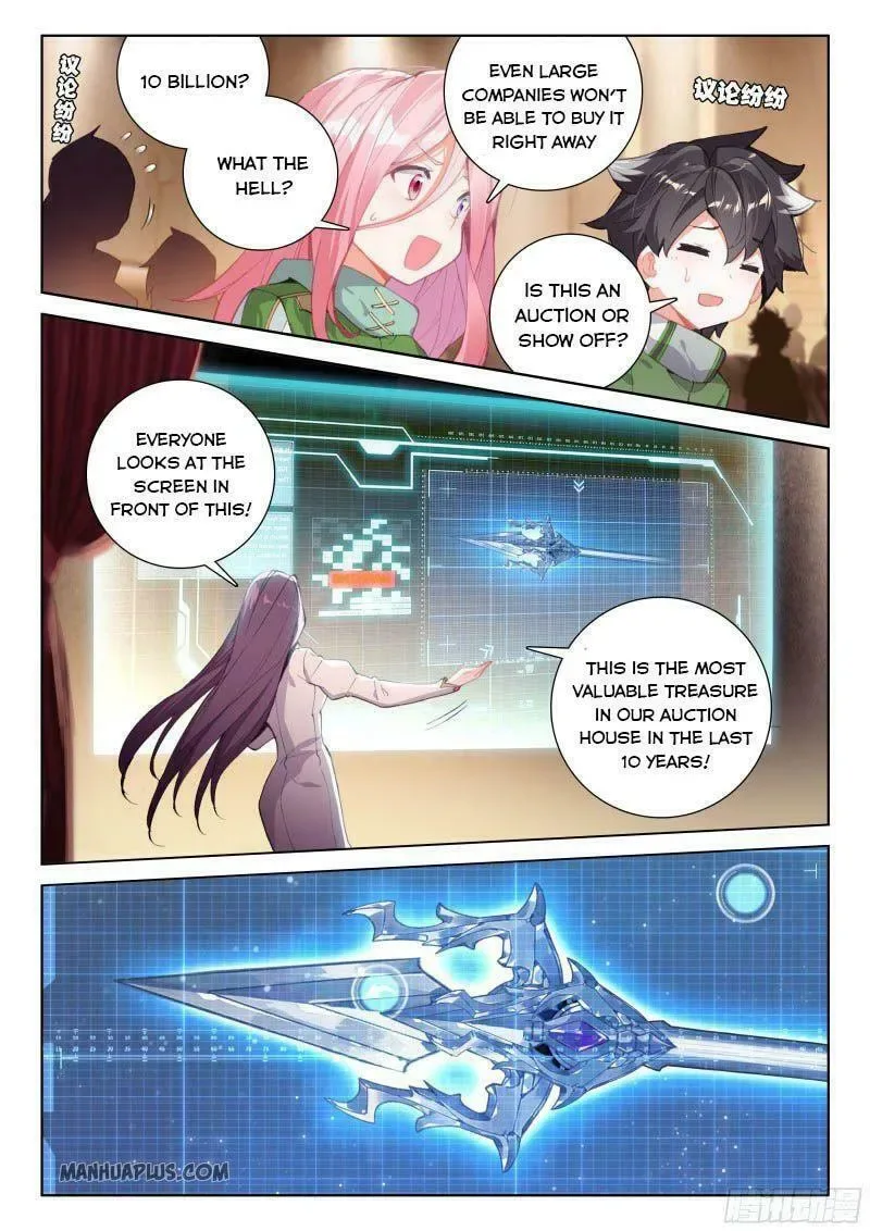 Soul Land IV: Ultimate Fighting Chapter 209.5 page 8