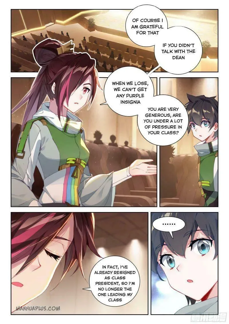 Soul Land IV: Ultimate Fighting Chapter 209 page 1