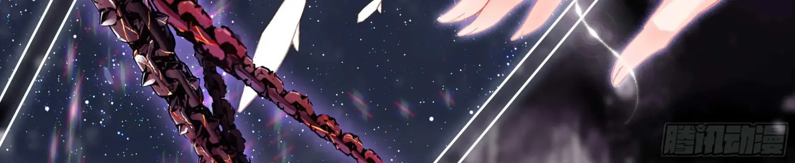 Soul Land IV: Ultimate Fighting Chapter 21.2 page 35
