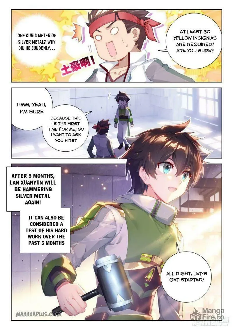 Soul Land IV: Ultimate Fighting Chapter 210.5 page 12