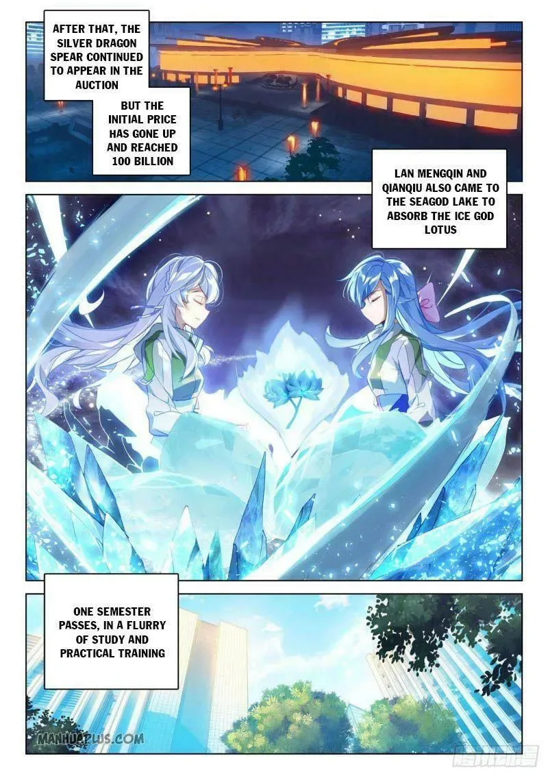 Soul Land IV: Ultimate Fighting Chapter 210.5 page 10