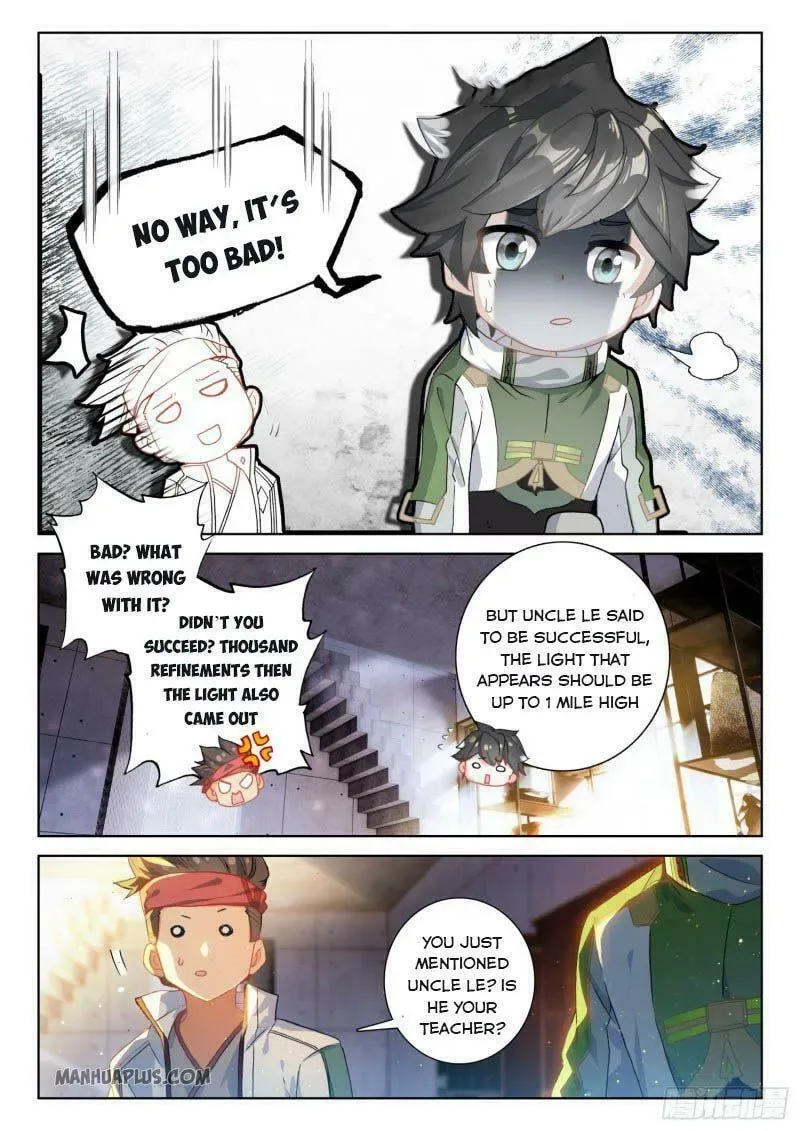 Soul Land IV: Ultimate Fighting Chapter 211.5 page 6