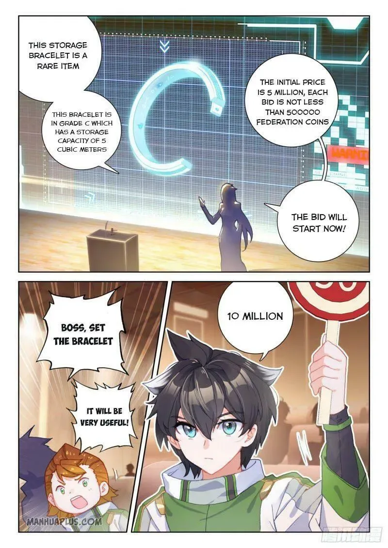 Soul Land IV: Ultimate Fighting Chapter 212.5 page 8