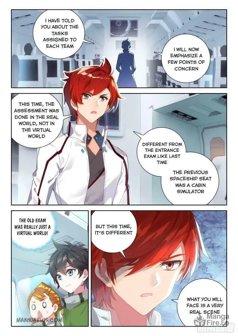 Soul Land IV: Ultimate Fighting Chapter 213.5 page 4