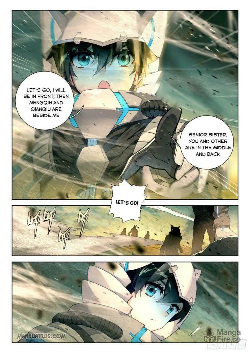 Soul Land IV: Ultimate Fighting Chapter 214.5 page 7