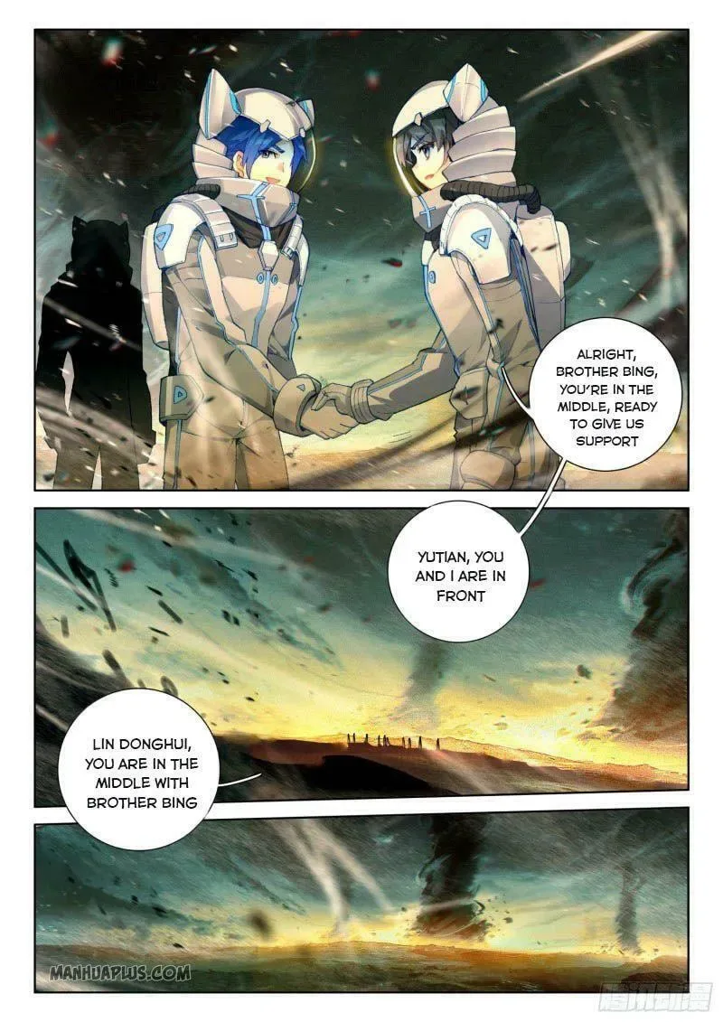 Soul Land IV: Ultimate Fighting Chapter 214.5 page 9