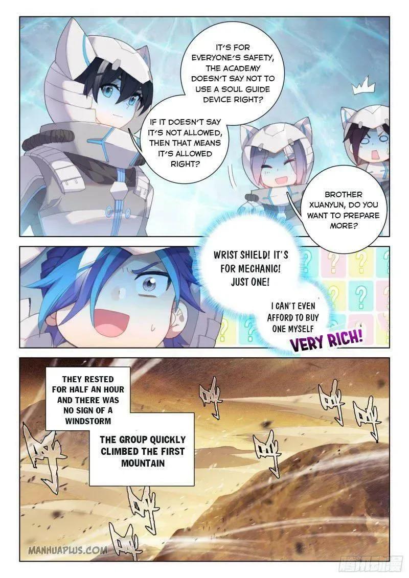 Soul Land IV: Ultimate Fighting Chapter 216.5 page 8