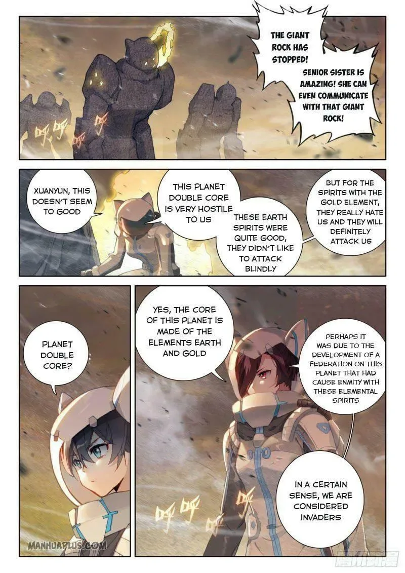 Soul Land IV: Ultimate Fighting Chapter 217.5 page 3